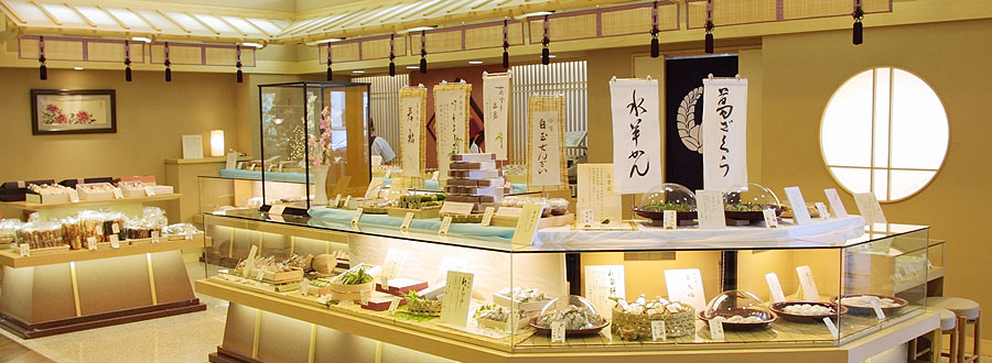 大野屋